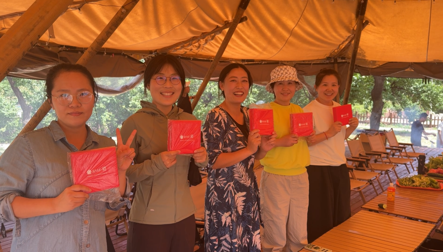 团建-8.png 团建-8.png