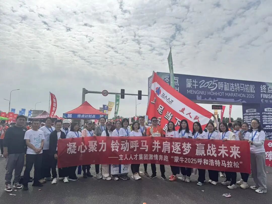呼马-13.jpg 呼马-13.jpg